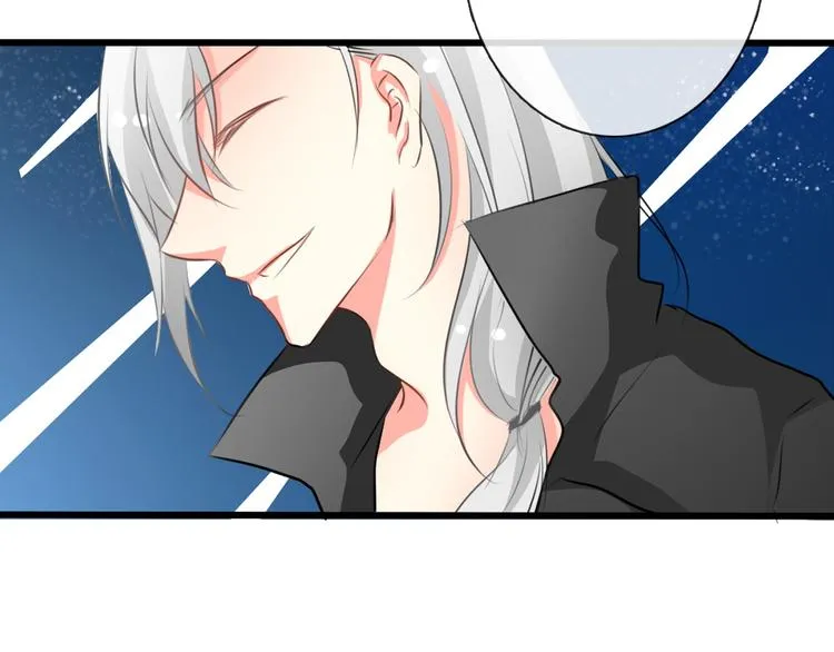 第5话 忘记带内衣！ 第33页