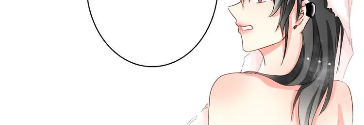 第5话 忘记带内衣！ 第41页
