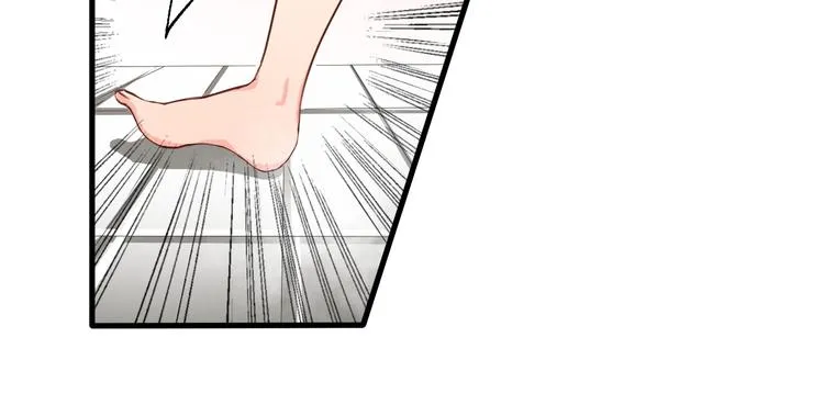 第6话 上学第一天 第8页