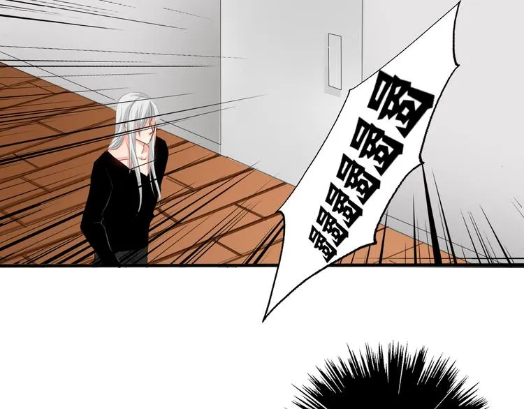 第6话 上学第一天 第9页