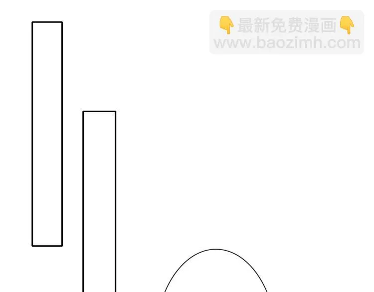 第6话 上学第一天 第14页