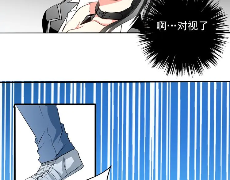 第6话 上学第一天 第37页