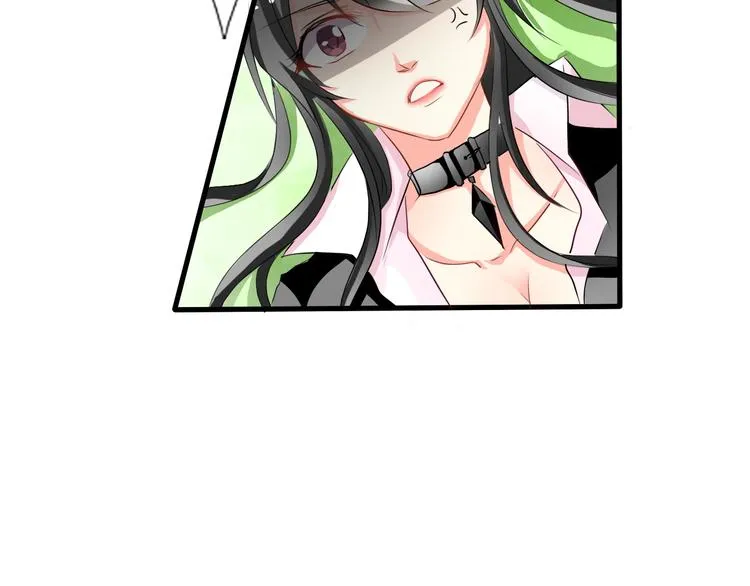 第7话 给我去死！ 第5页