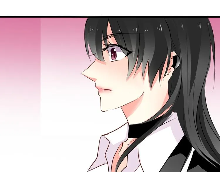第11话 终于找到你了！ 第1页