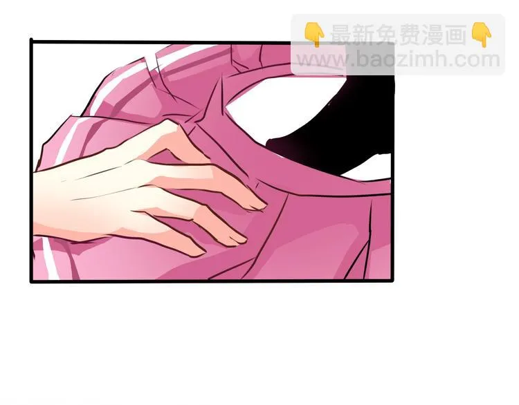 第11话 终于找到你了！ 第4页