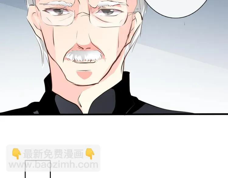 第11话 终于找到你了！ 第30页