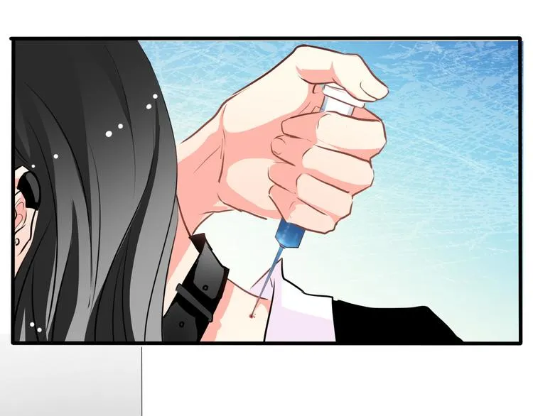 第11话 终于找到你了！ 第51页