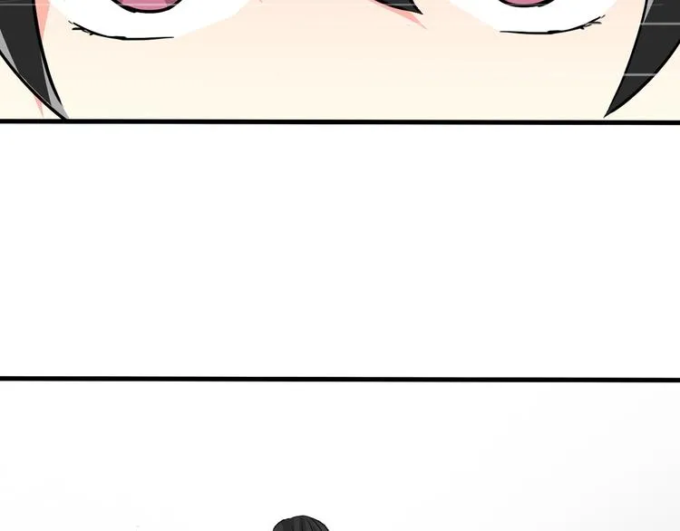 第13话 女老大的对决 第42页