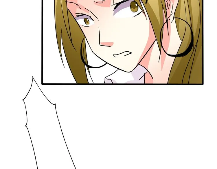 第13话 女老大的对决 第45页