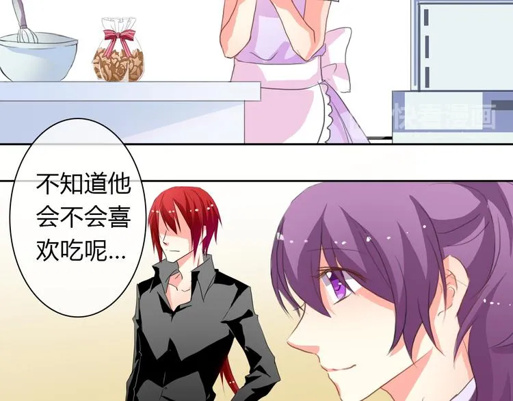 第16话 不良少女被感谢？！ 第16页