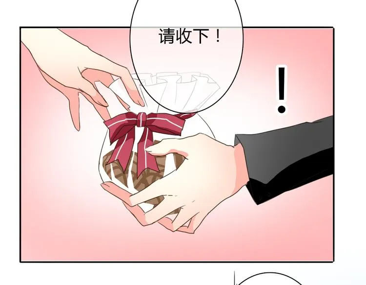 第16话 不良少女被感谢？！ 第28页