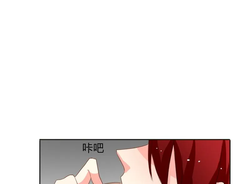 第16话 不良少女被感谢？！ 第35页