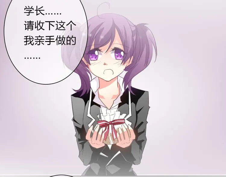 第16话 不良少女被感谢？！ 第40页