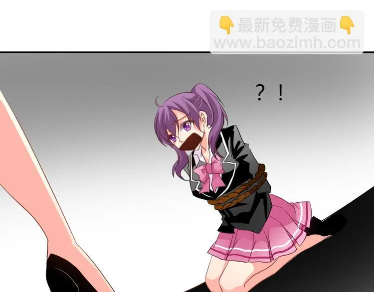 第17话 小弟成老师？！ 第26页