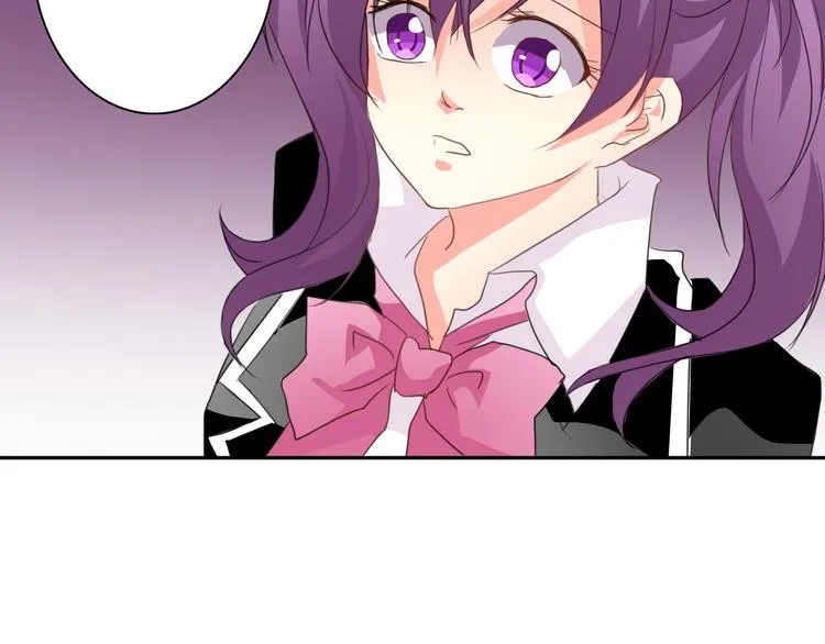 第17话 小弟成老师？！ 第35页