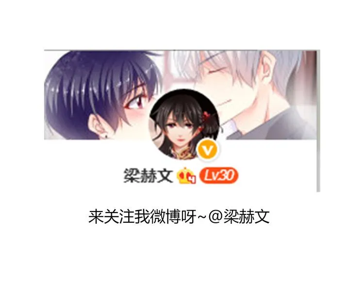 第18话 拯救行动 第55页