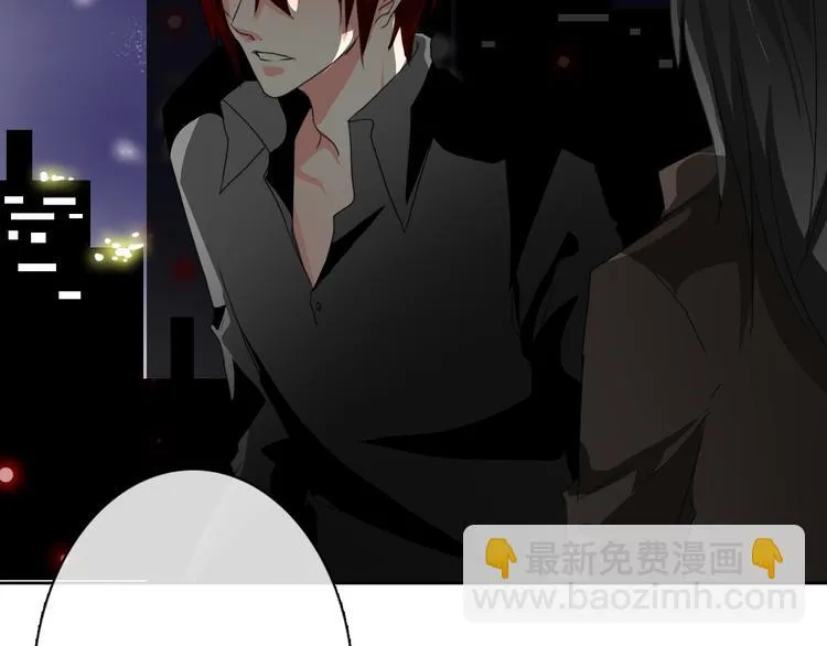 第19话 夜店救人！ 第36页