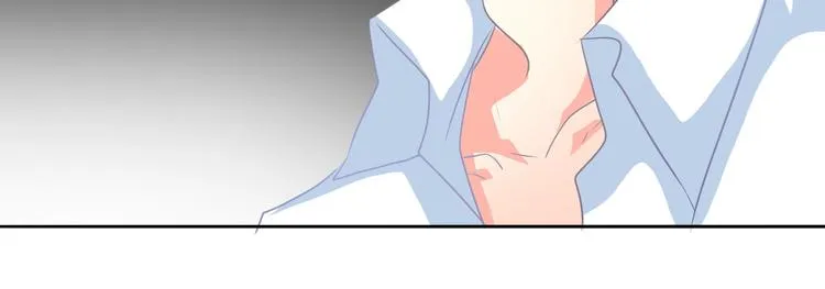 第20话 计谋被识破？！ 第25页