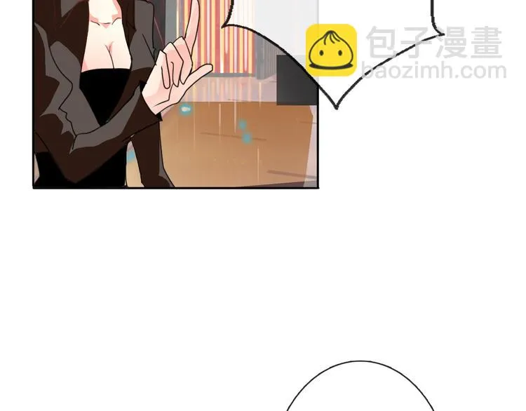 第20话 计谋被识破？！ 第35页