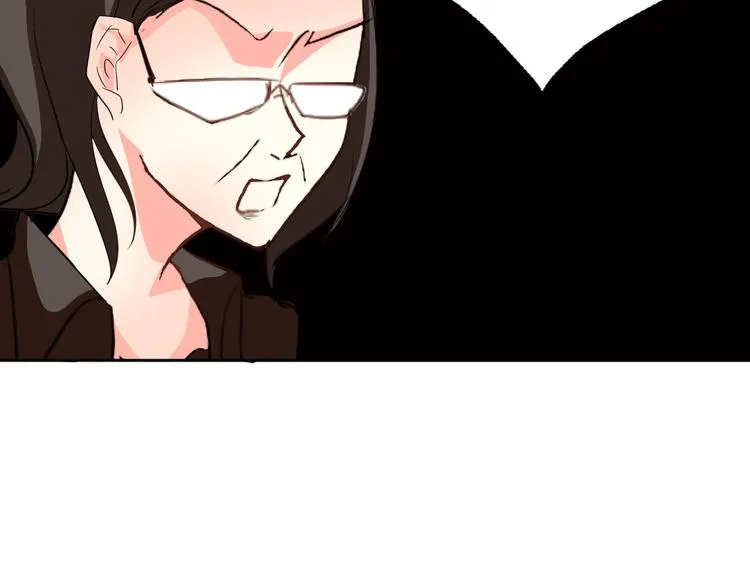 第20话 计谋被识破？！ 第38页