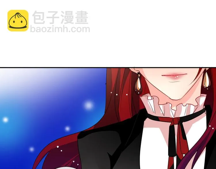 第21话 温亦铭扮女装救人？ 第46页