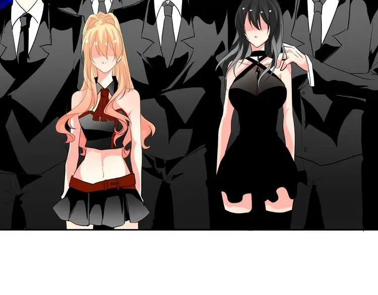 第23话 激战展开！ 第3页