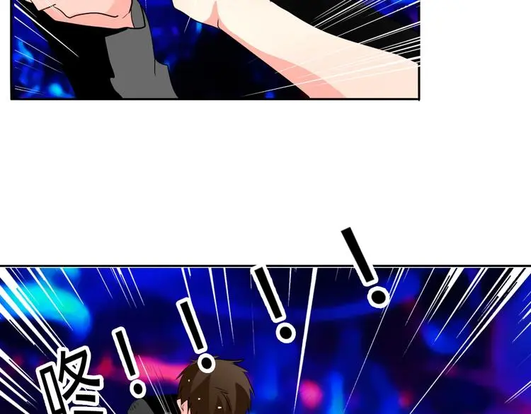 第23话 激战展开！ 第8页