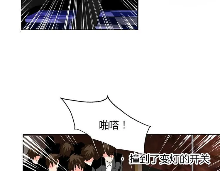 第23话 激战展开！ 第18页