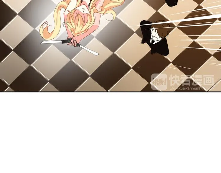 第23话 激战展开！ 第44页