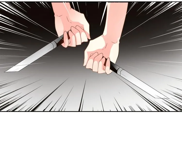 第23话 激战展开！ 第45页