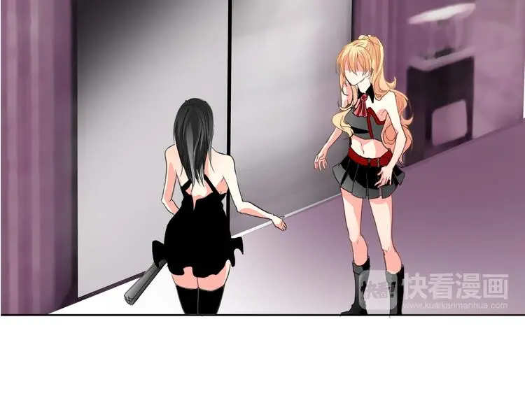 第25话 逃跑被救？ 第13页