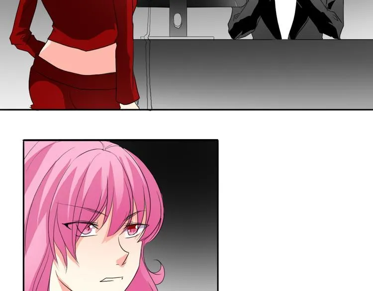 第25话 逃跑被救？ 第20页