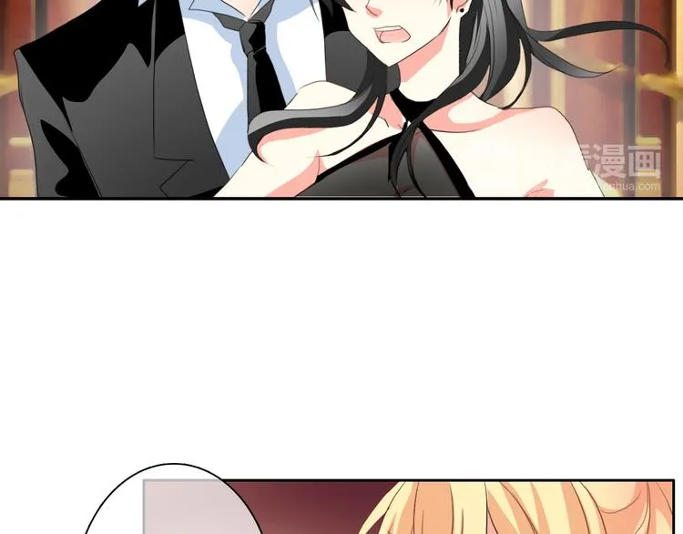 第25话 逃跑被救？ 第37页