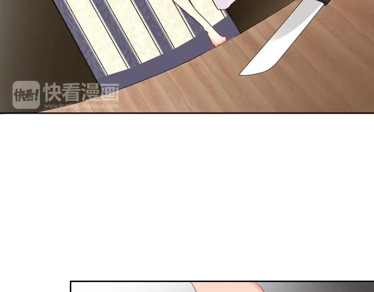 第28话 获救 第30页
