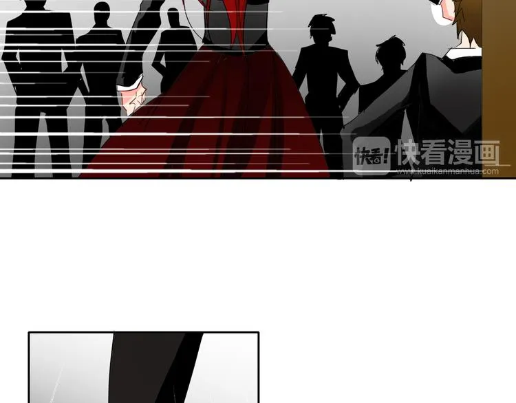 第29话 我是个胆小鬼 第38页
