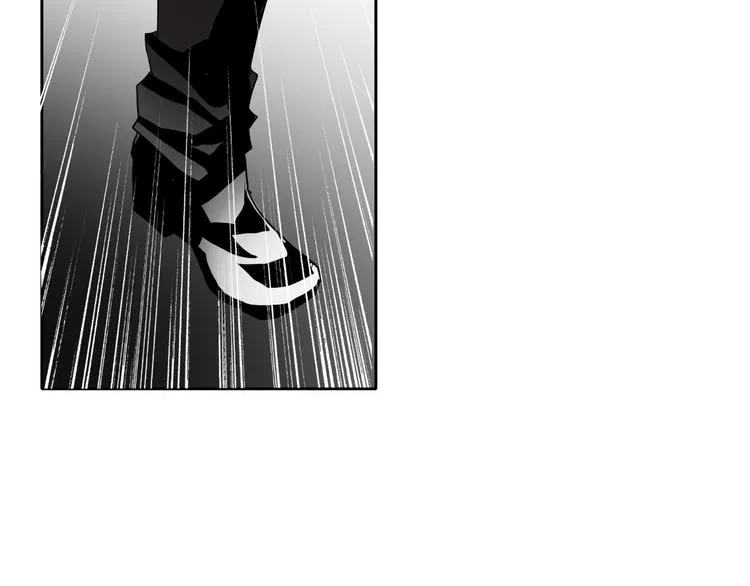第29话 我是个胆小鬼 第39页