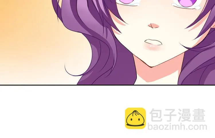 第30话 谢谢你，莫晨楠 第29页
