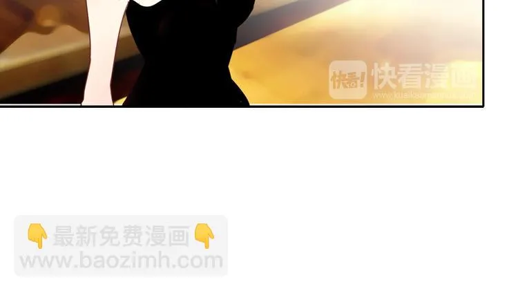 第30话 谢谢你，莫晨楠 第37页