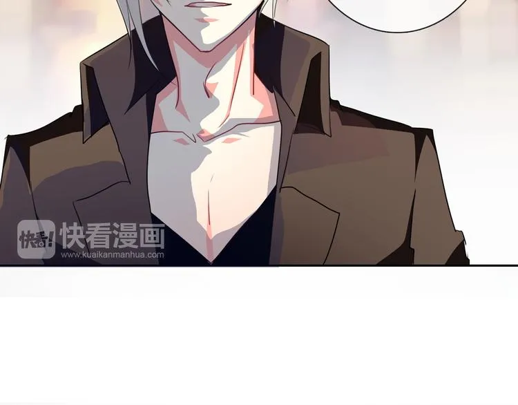 第34话 今后由我保护你 第40页