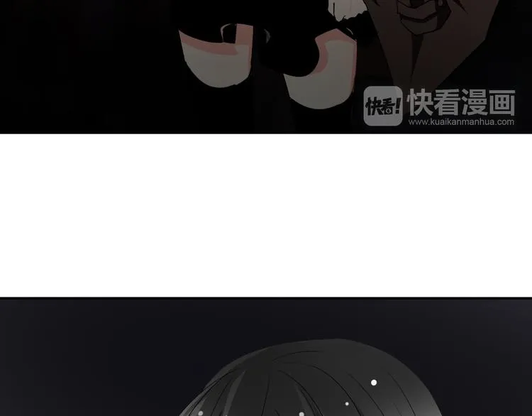 第34话 今后由我保护你 第63页