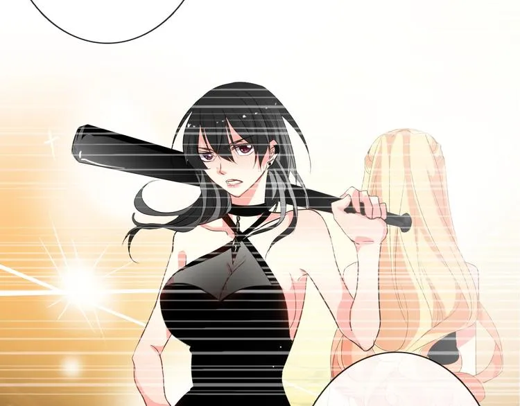 第35话 我不会让你受伤 第36页