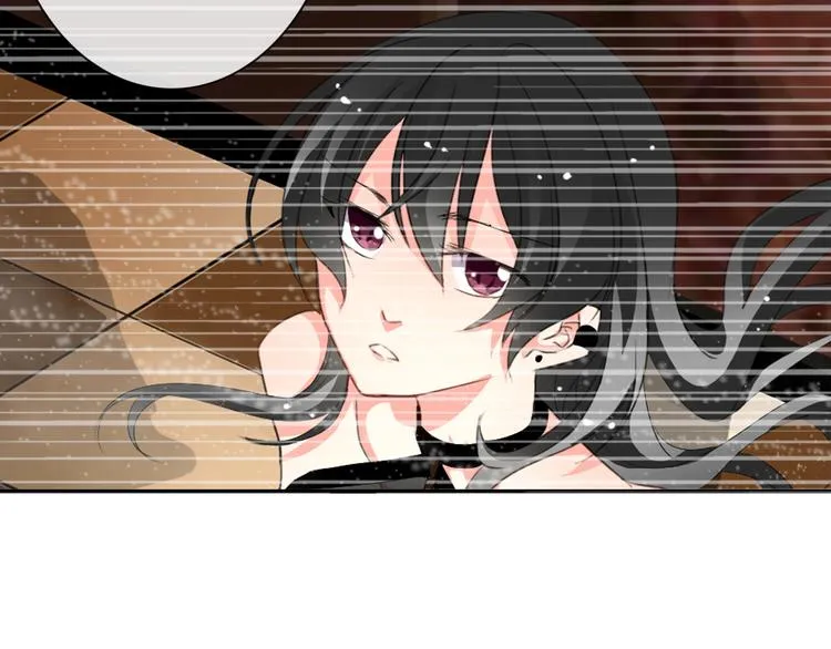 第35话 我不会让你受伤 第38页