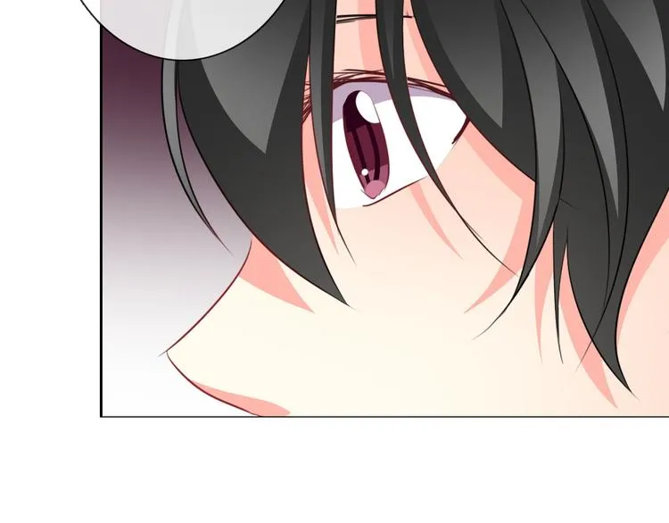 第35话 我不会让你受伤 第42页