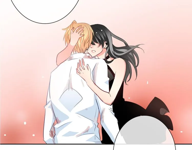 第35话 我不会让你受伤 第66页