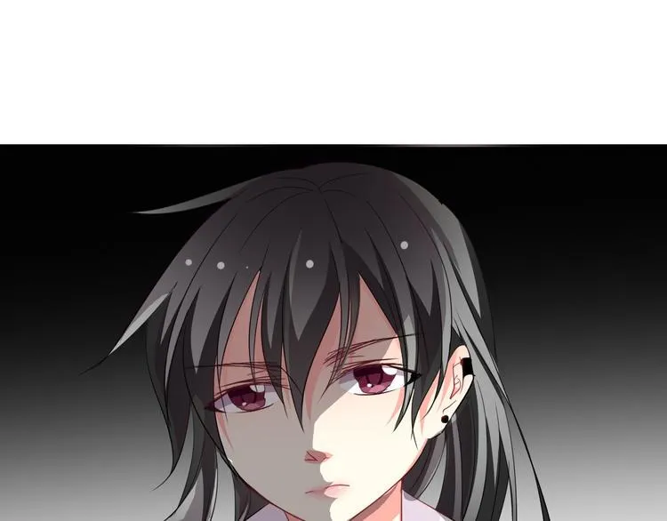 第36话 莫晨楠的女友力 第9页