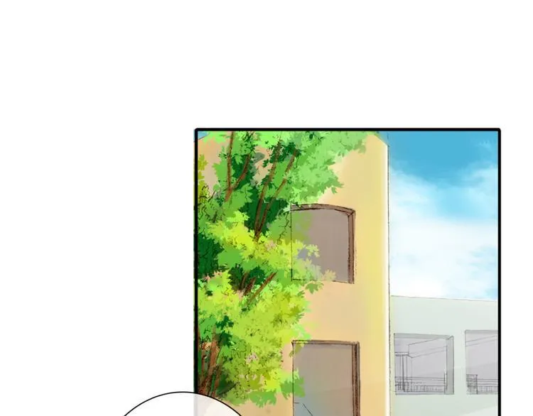 第36话 莫晨楠的女友力 第13页