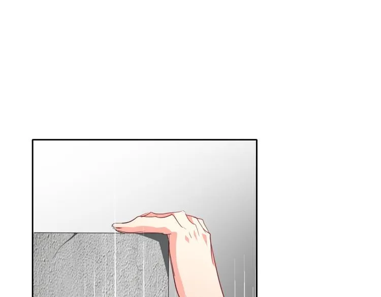 第36话 莫晨楠的女友力 第37页