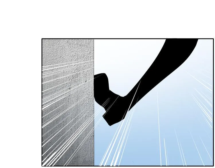第36话 莫晨楠的女友力 第39页