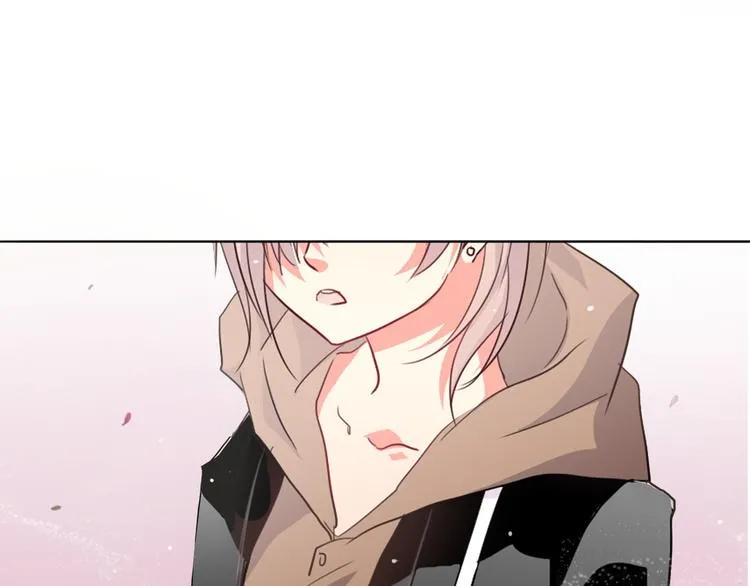第36话 莫晨楠的女友力 第43页