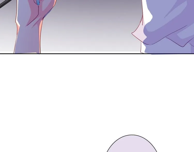 第36话 莫晨楠的女友力 第129页